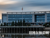南通師范大學(xué)啟秀校區(qū)2023年報(bào)名條件、招生要求、招生對象