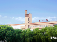 寧夏師范大學(xué)2023年報名條件、招生要求、招生對象