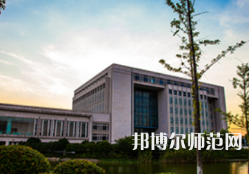 中南師范大學2023年怎么樣、好不好