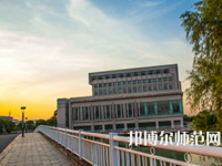 中南師范大學(xué)2023年怎么樣、好不好