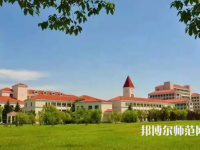 上海大學(xué)師范學(xué)院2023年報(bào)名條件、招生要求、招生對(duì)象