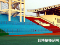 南通師范大學(xué)啟秀校區(qū)2023年學(xué)費、收費多少