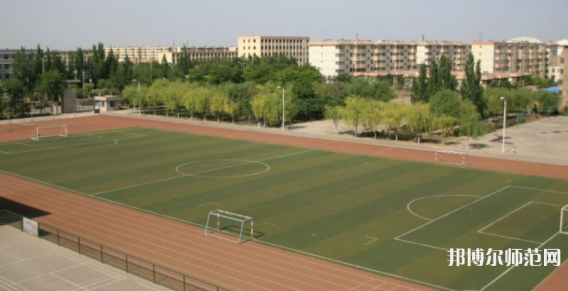 寧夏大學(xué)新華師范學(xué)院2023年學(xué)費(fèi)、收費(fèi)多少