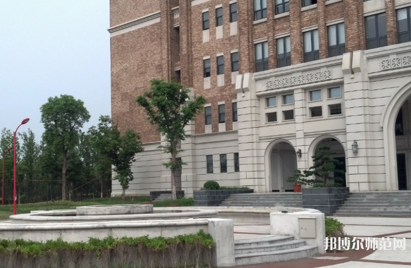 上海外國語師范大學(xué)賢達(dá)經(jīng)濟(jì)人文學(xué)院虹口校區(qū)2023年怎么樣、好不好