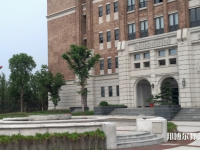 上海外國語師范大學(xué)賢達經(jīng)濟人文學(xué)院虹口校區(qū)2023年怎么樣、好不好