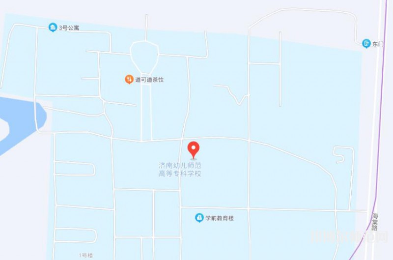 濟南幼兒師范高等?？茖W(xué)校2023年地址在哪里