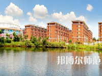 湖南科技師范大學(xué)2023年報名條件、招生要求、招生對象