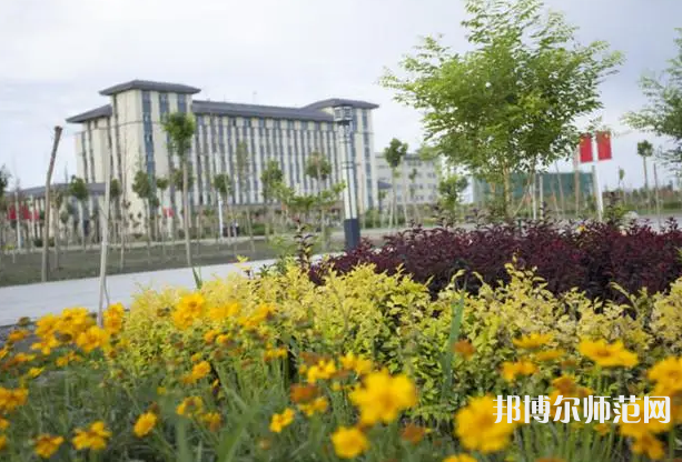 阿克蘇職業(yè)技術師范學院2023年怎么樣、好不好
