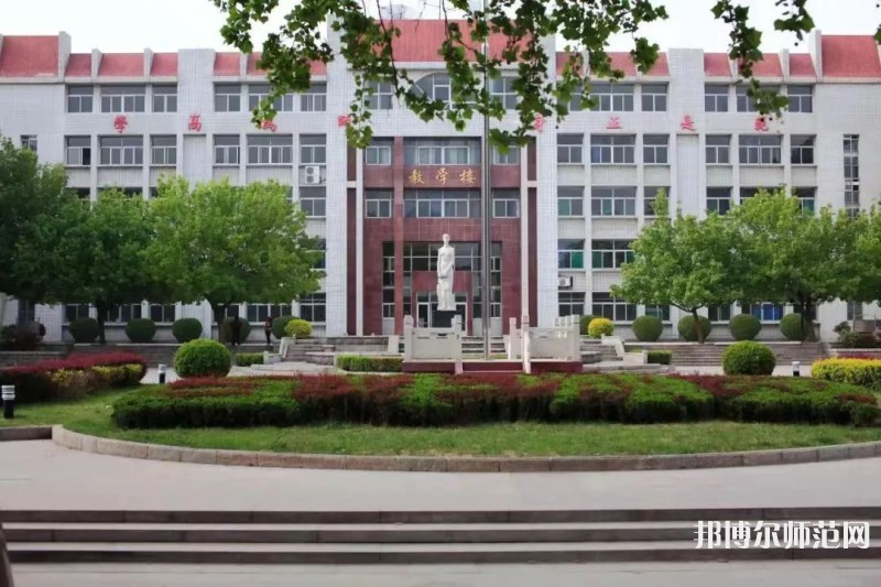 濟(jì)南幼兒師范高等?？茖W(xué)校2023年學(xué)費(fèi)、收費(fèi)多少