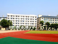 巴中師范職業(yè)技術(shù)學(xué)院歷年錄取分數(shù)線