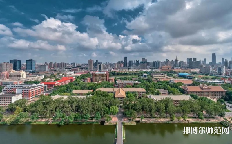 天津大學(xué)師范學(xué)院衛(wèi)津路校區(qū)2023年報名條件、招生要求、招生對象