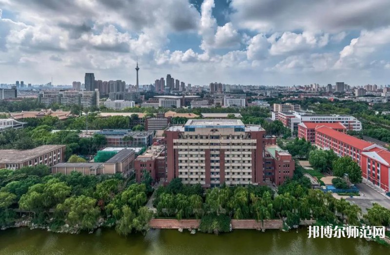 天津大學(xué)師范學(xué)院衛(wèi)津路校區(qū)2023年報名條件、招生要求、招生對象
