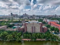 天津大學(xué)師范學(xué)院衛(wèi)津路校區(qū)2023年報名條件、招生要求、招生對象