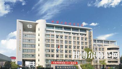 西安工程技師師范學院2023年怎么樣、好不好