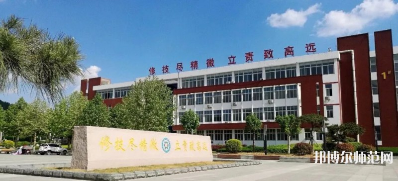 平陰幼兒師范職業(yè)中等專業(yè)學(xué)校2023年怎么樣、好不好