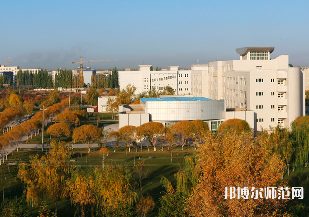 塔里木師范大學(xué)2023年怎么樣、好不好