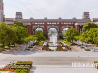 上海政法師范學(xué)院2023年報名條件、招生要求、招生對象