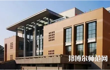 華中師范大學2023年怎么樣、好不好