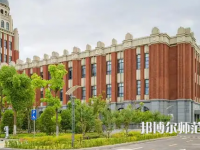 上海政法師范學(xué)院2023年怎么樣、好不好