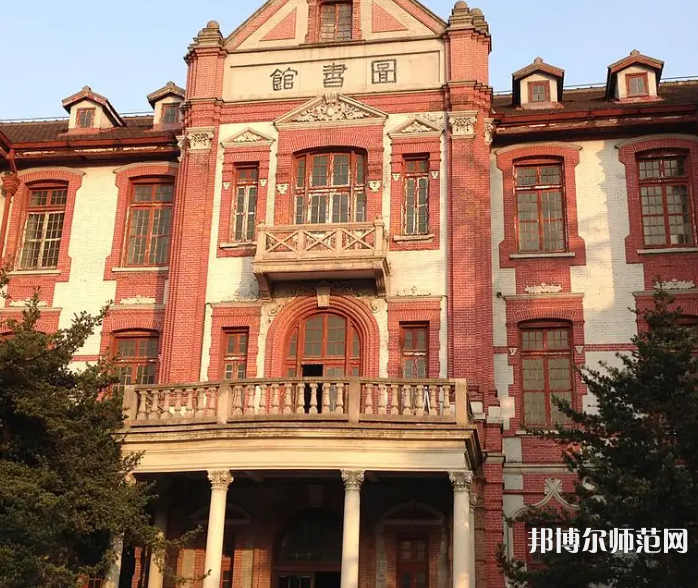 上海交通師范大學(xué)2023年報名條件、招生要求、招生對象