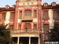 上海交通師范大學(xué)2023年報(bào)名條件、招生要求、招生對(duì)象