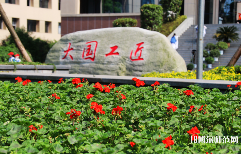瀘州啟明幼師職業(yè)技術(shù)學(xué)校2023年報(bào)名條件、招生要求、招生對象