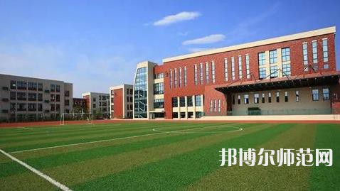 川北幼兒師范高等?？茖W校2023年是幾專