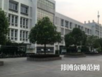 南京師范大學(xué)中北學(xué)院丹陽校區(qū)2023年報(bào)名條件、招生要求、招生對象