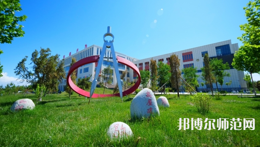 新疆大學(xué)科學(xué)技術(shù)師范學(xué)院2023年報(bào)名條件、招生要求、招生對(duì)象