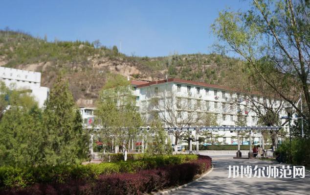 延安大學(xué)師范學(xué)院楊家?guī)X校區(qū)2023年報名條件、招生要求、招生對象