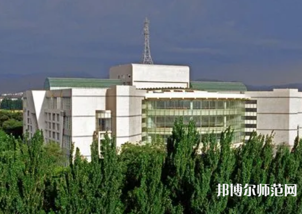新疆大學(xué)師范學(xué)院南校區(qū)2023年報(bào)名條件、招生要求、招生對(duì)象