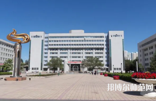 新疆大學(xué)師范學(xué)院南校區(qū)2023年報(bào)名條件、招生要求、招生對(duì)象