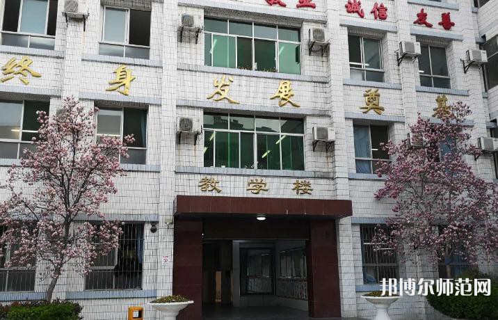 西安第四聯(lián)合幼師職業(yè)中學2023年學費、收費多少