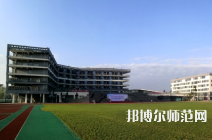 成都青蘇職業(yè)幼兒師范中專學校2023年怎么樣、好不好