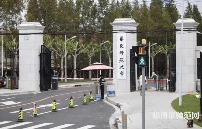 華東師范大學(xué)閔行校區(qū)2023年怎么樣、好不好