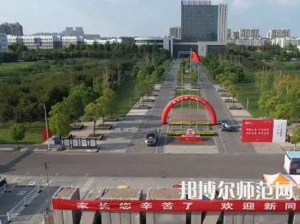 南京師范大學(xué)泰州學(xué)院2023年報(bào)名條件、招生要求、招生對象