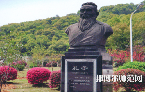 湖北師范學(xué)院2023年報(bào)名條件、招生要求、招生對(duì)象