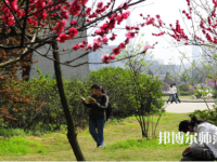 湖北師范學院2023年報名條件、招生要求、招生對象