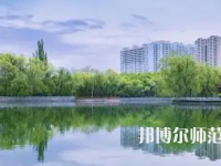 新疆大學(xué)師范學(xué)院北校區(qū)2023年報(bào)名條件、招生要求、招生對象