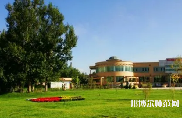 新疆大學(xué)師范學(xué)院2023年報(bào)名條件、招生要求、招生對(duì)象