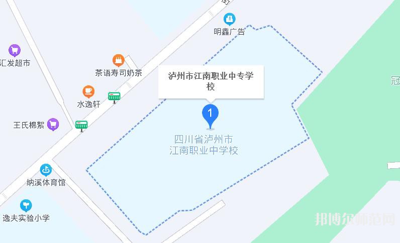 瀘州江南幼師職業(yè)中專學校2023年怎么樣、好不好
