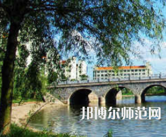 衡陽(yáng)師范學(xué)院2023年怎么樣、好不好