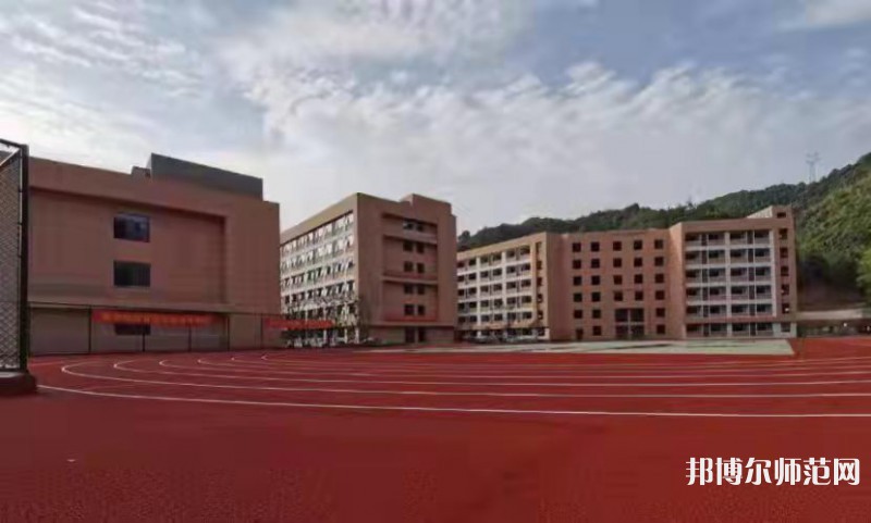  閬中師范學(xué)校2023年怎么樣、好不好 