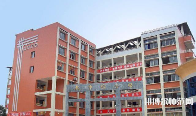 瀘縣建筑幼師職業(yè)中專學(xué)校2023年學(xué)費、收費多少