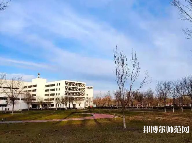 天津財(cái)經(jīng)師范大學(xué)2023年怎么樣、好不好