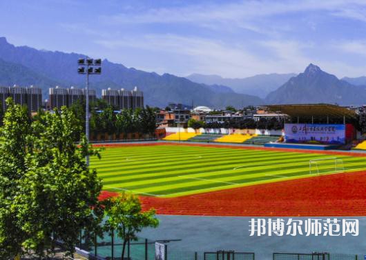 西安城市建設(shè)師范職業(yè)學院2023年報名條件、招生要求、招生對象