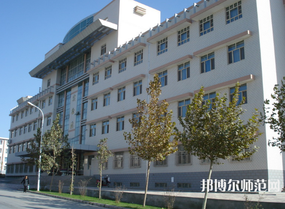喀什師范大學東城校區(qū)2023年報名條件、招生要求、招生對象