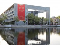 南開師范大學(xué)泰達校區(qū)2023年怎么樣、好不好