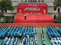 沐川縣幼師職業(yè)中學校2023年怎么樣、好不好
