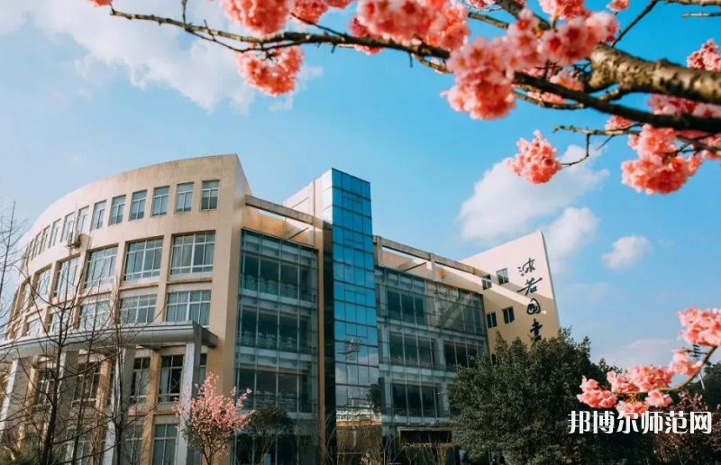 綿陽師范學(xué)院2023年報名條件、招生要求、招生對象